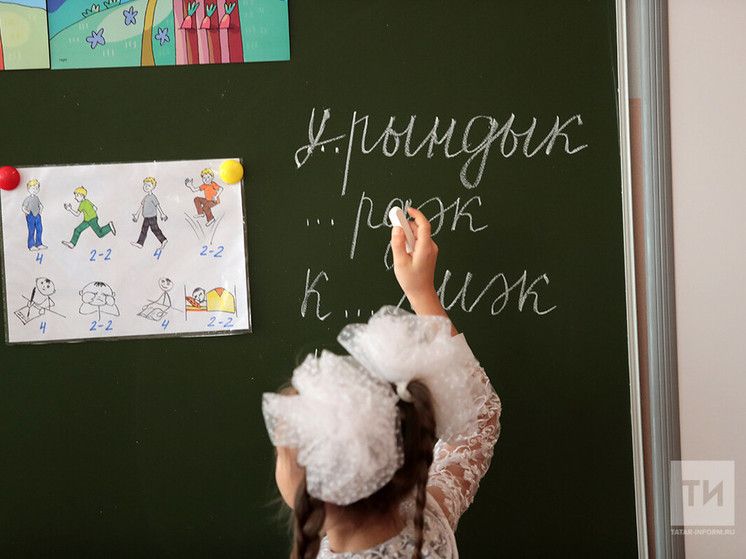 Балалары мәктәптә укучы гаиләләргә, уку елы алдыннан,  махсус пособие бирә башларга мөмкиннәр