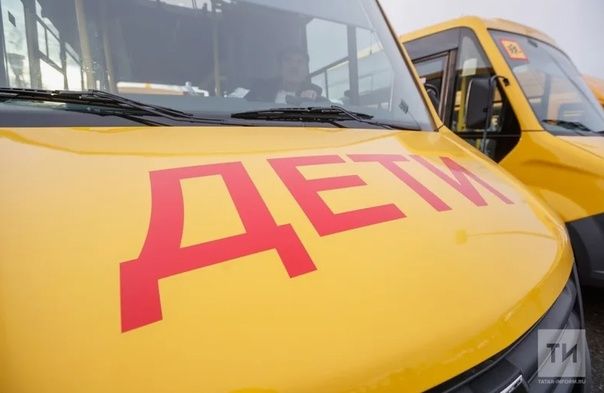 Зәй районы мәктәпләре яңа автобуслы булды