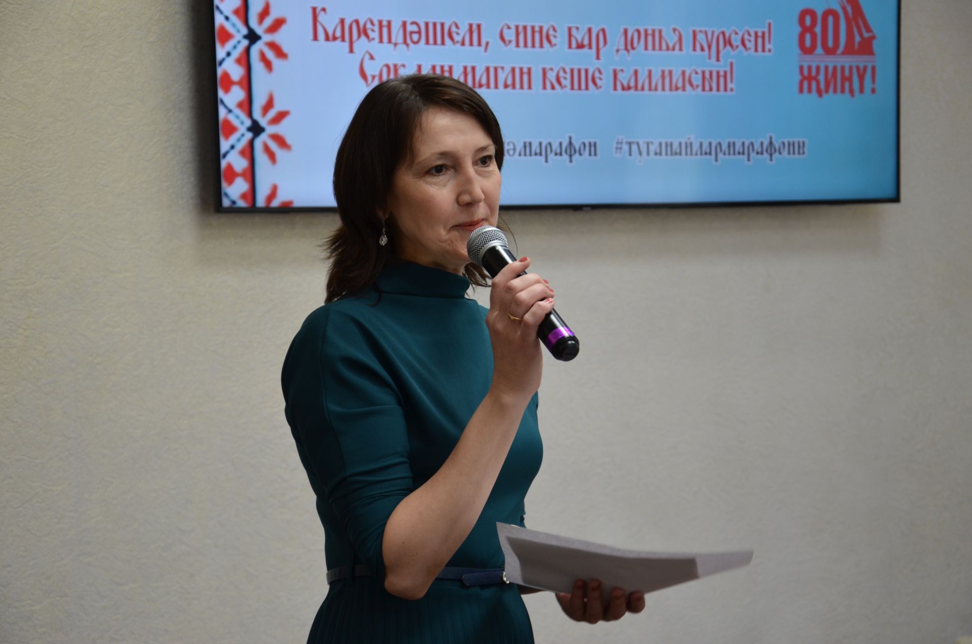 Марафончы Елена Данилова әбисенең бертуганы язган җырлар белән уртаклашты