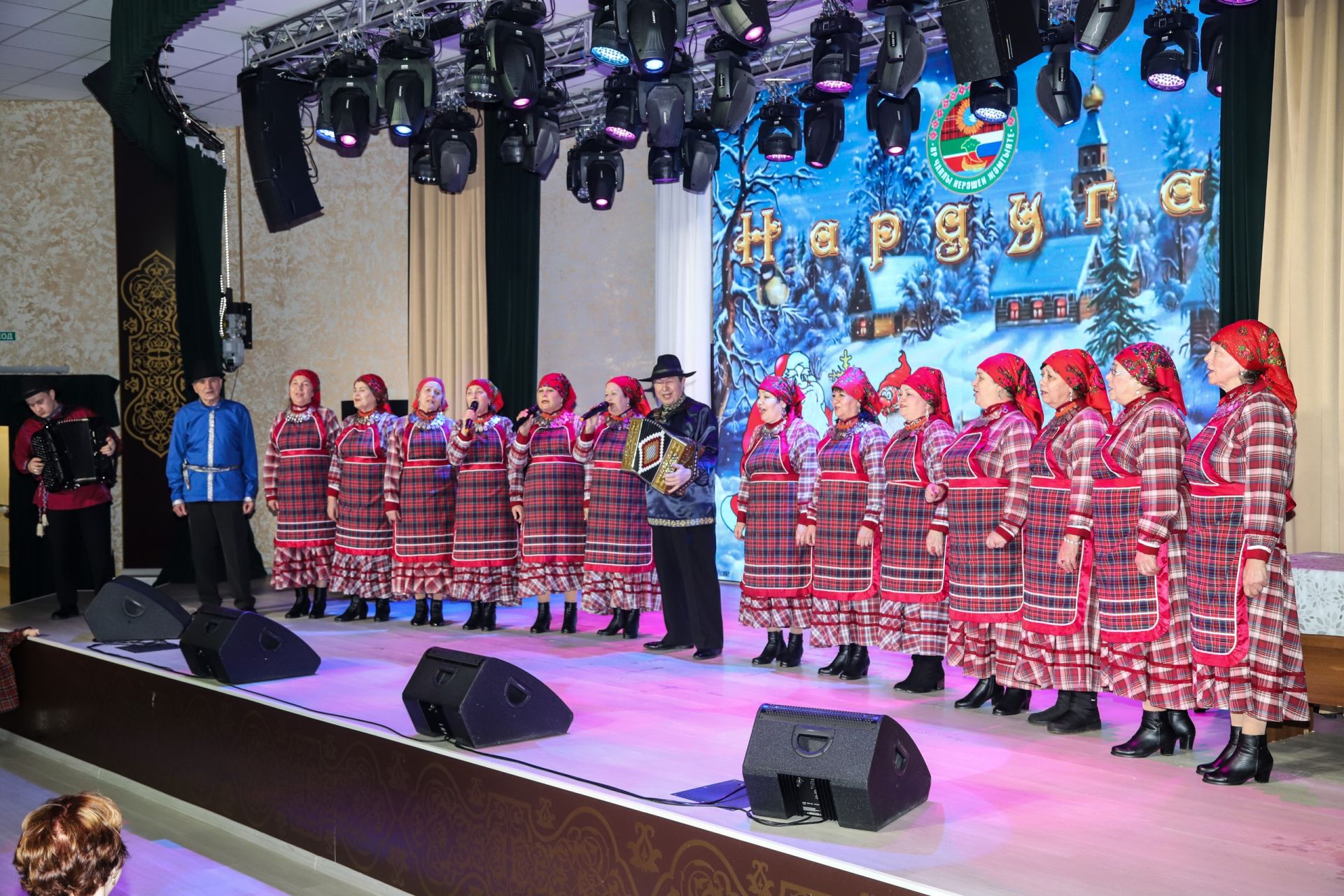 Яр Чаллыда керәшеннәрнең «Нардуган» бәйрәме зурлап үткәрелде