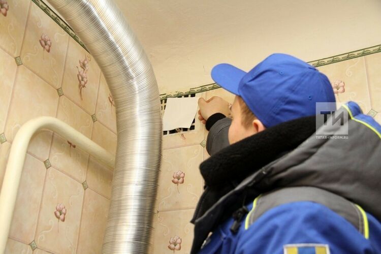 Газ җиһазларын карап тотуга карата таләпләр кырыслана