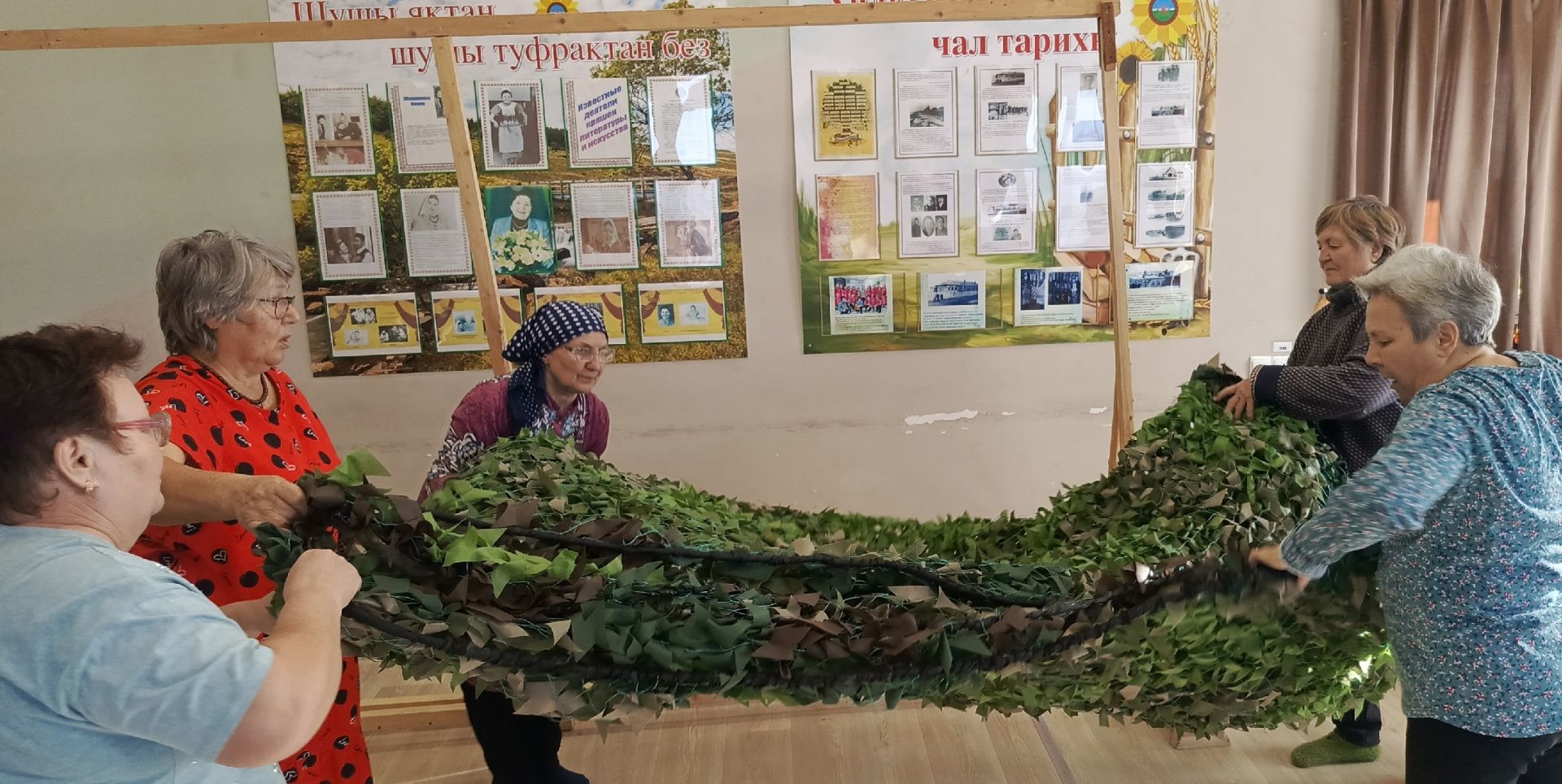 Бахта авылы волонтерлары үргән маскировка челтәре алгы сызыкка китте
