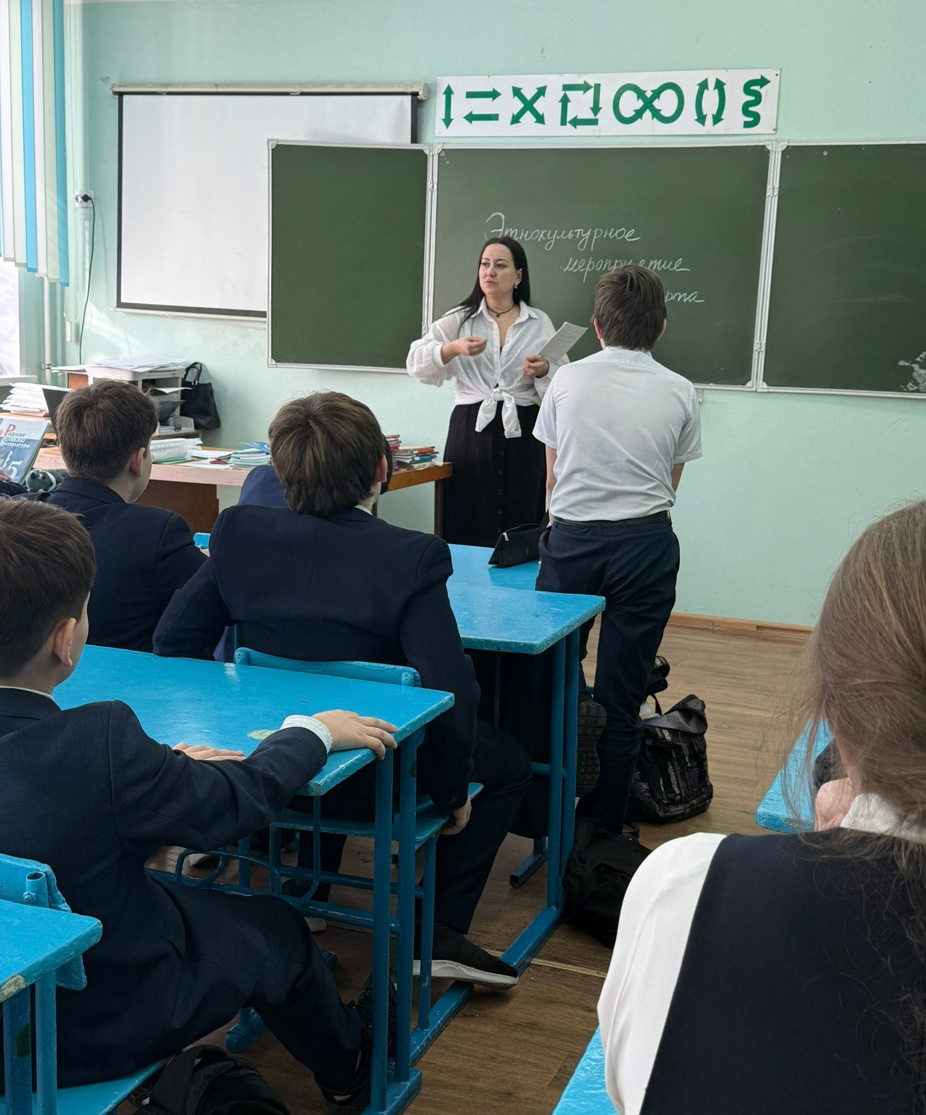 «Керәшен дөньясына сәяхәт»: Яр Чаллыда этномәдәни чара узган