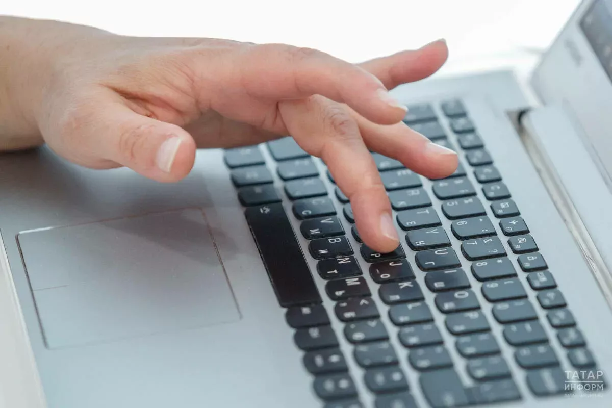 Россиядә киберҗинаятьләргә каршы тору буенча өстәмә чаралар эшли башлады