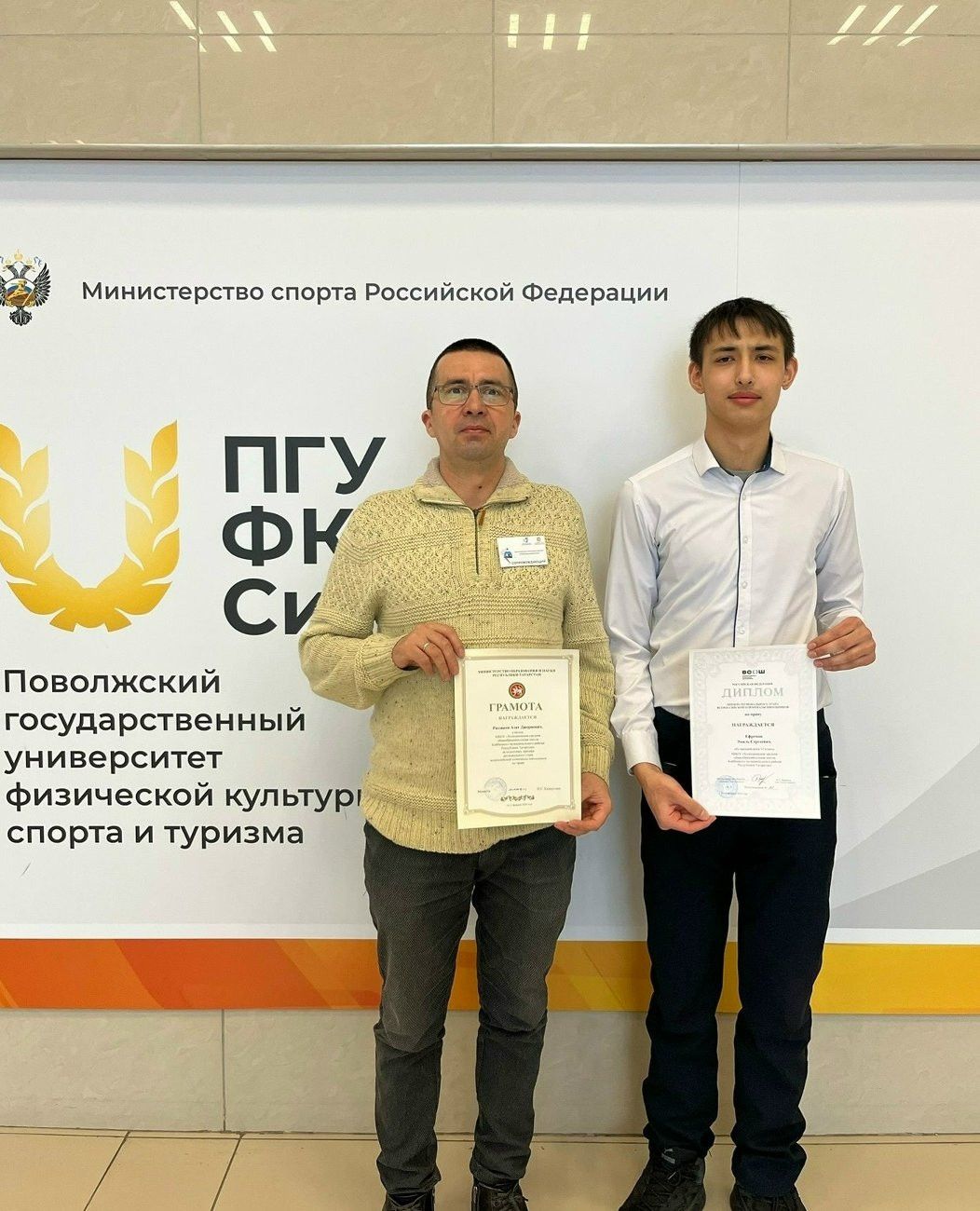Хуҗа Хәсәннән Эмиль Ефремов Бөтенроссия олимпиадасының төбәкара этабында призер булды