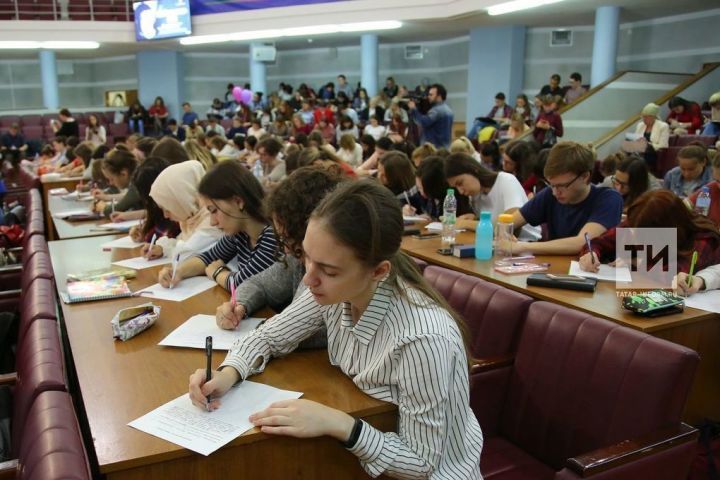 «Татарча диктант» акциясе кайчан һәм ничек узачак?