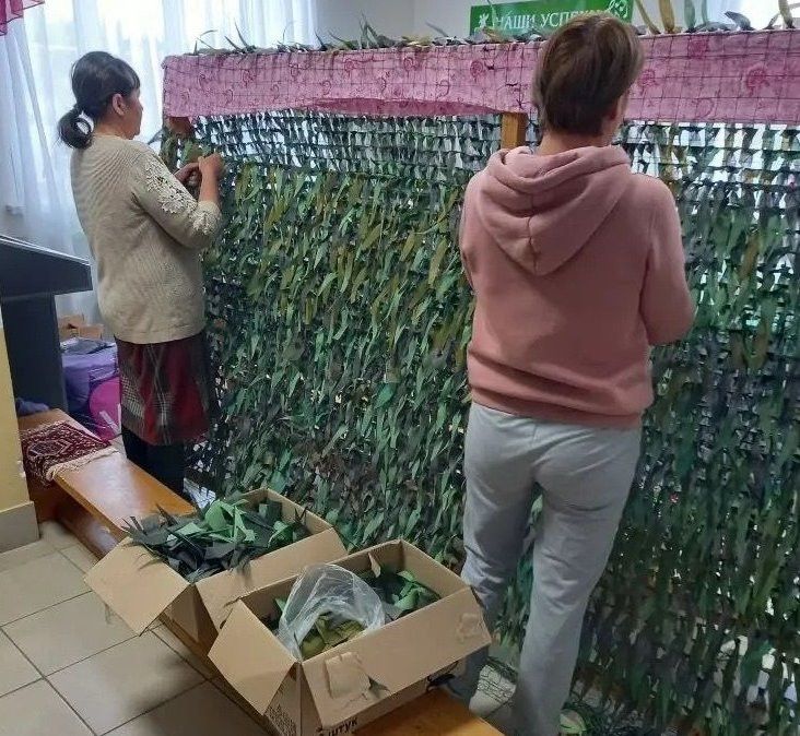 Сәйтәктә маскировка челтәре үрәләр