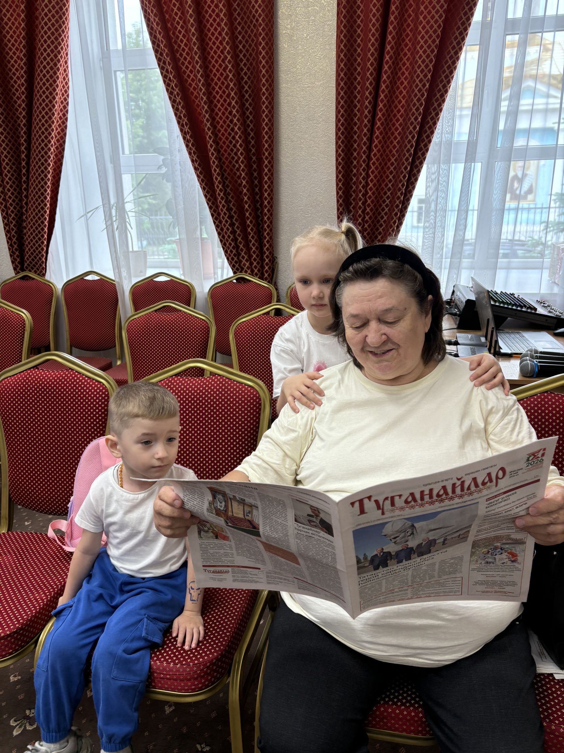 Елизавета Вятскина: «Туганайлар»да язылганның барысын да яратып укыйм»