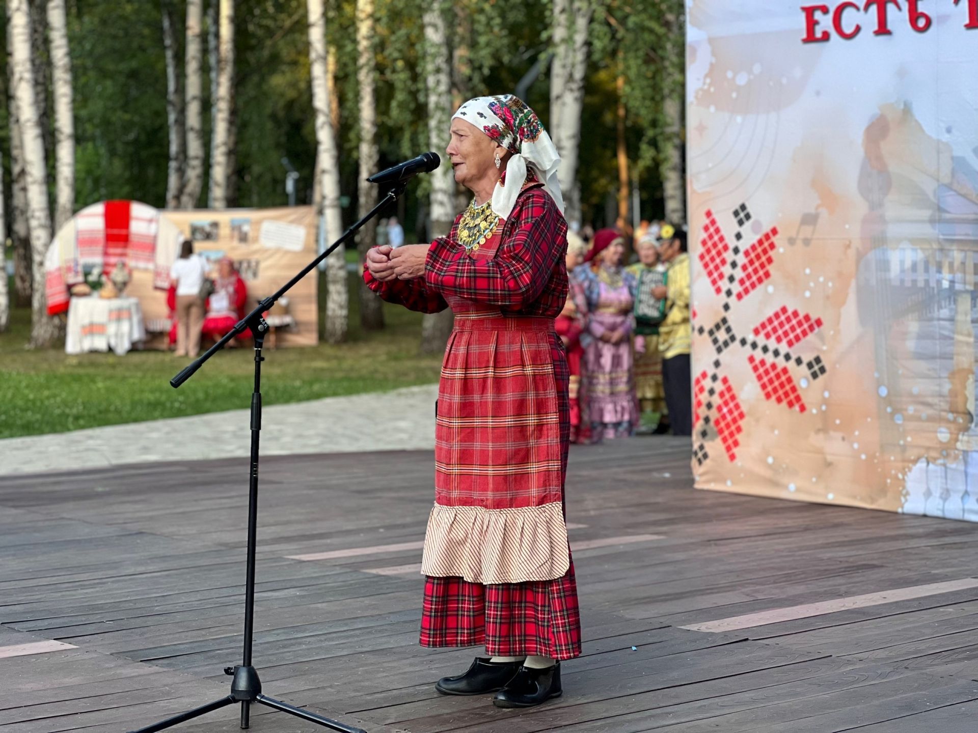 Түбән Каманың «Семья» паркында дүртенче керәшен мәдәнияте фестивале уздырылды