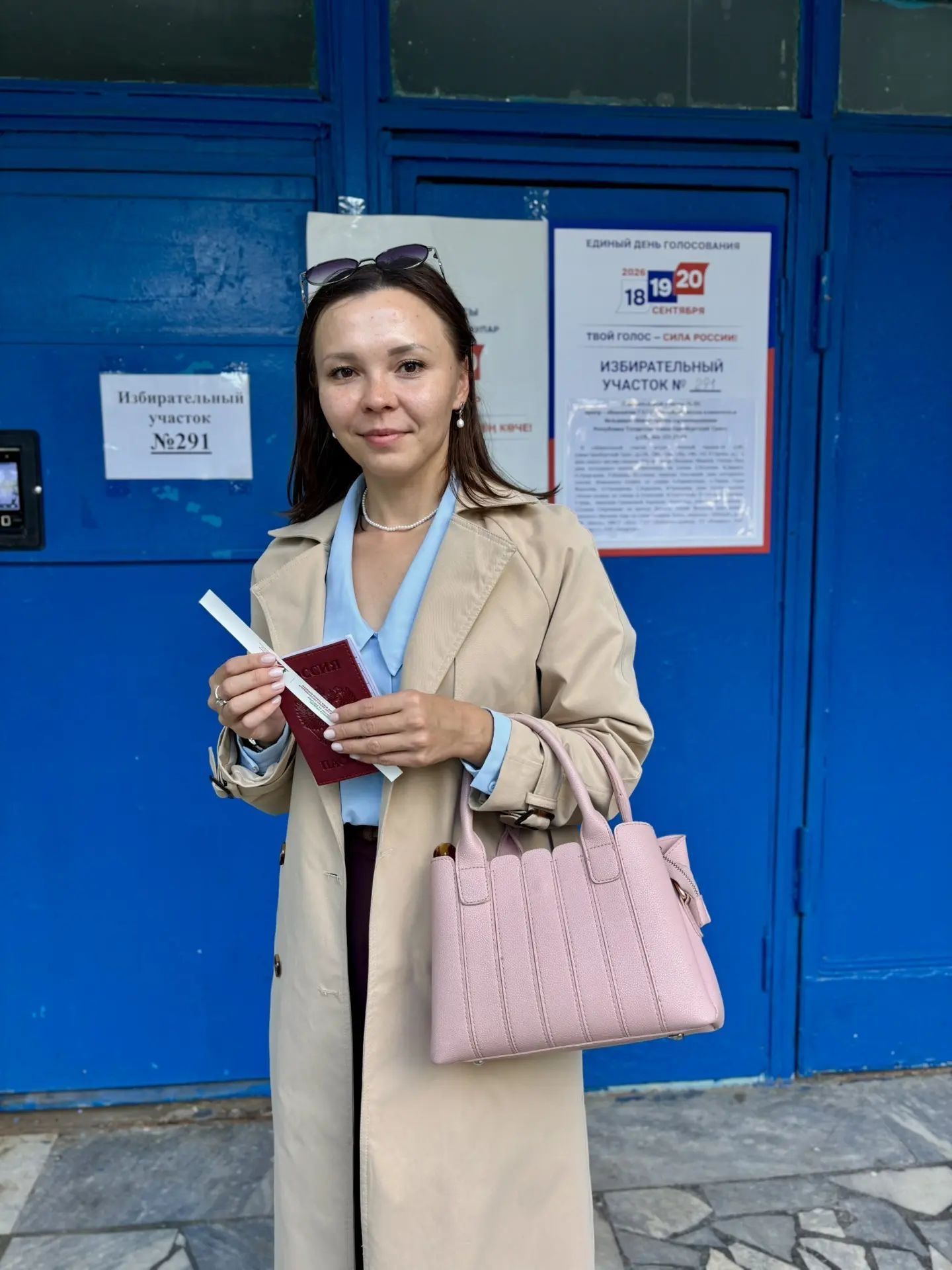 «Туганайлар» редакциясе сайлауда 100 процент катнашты
