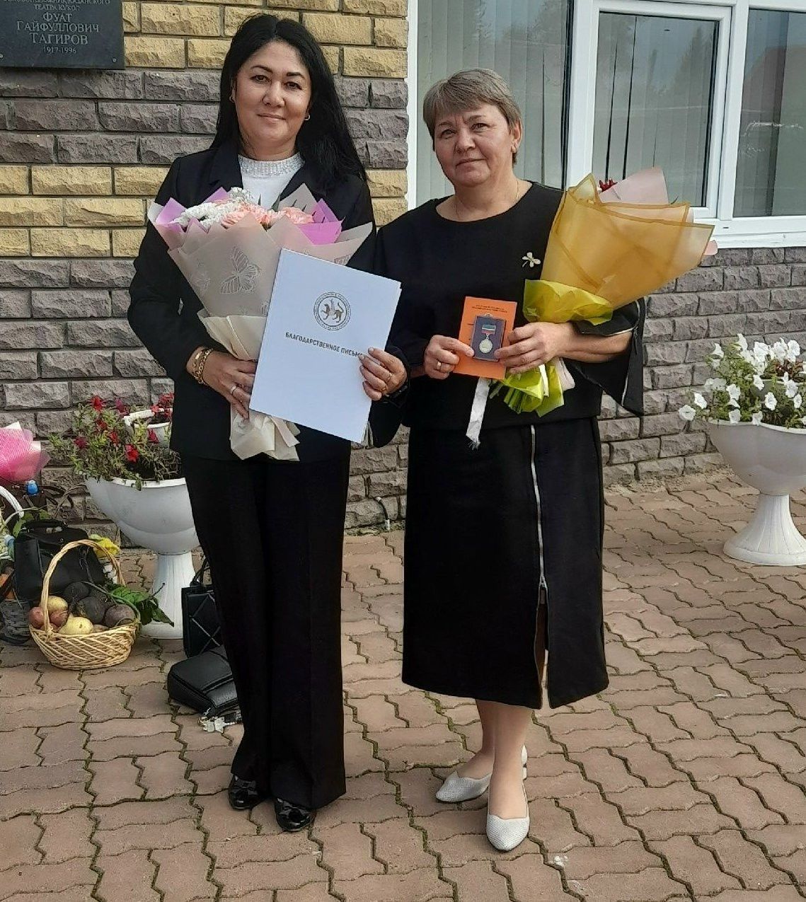 Мәлки педагоглары дәүләт бүләкләре алды