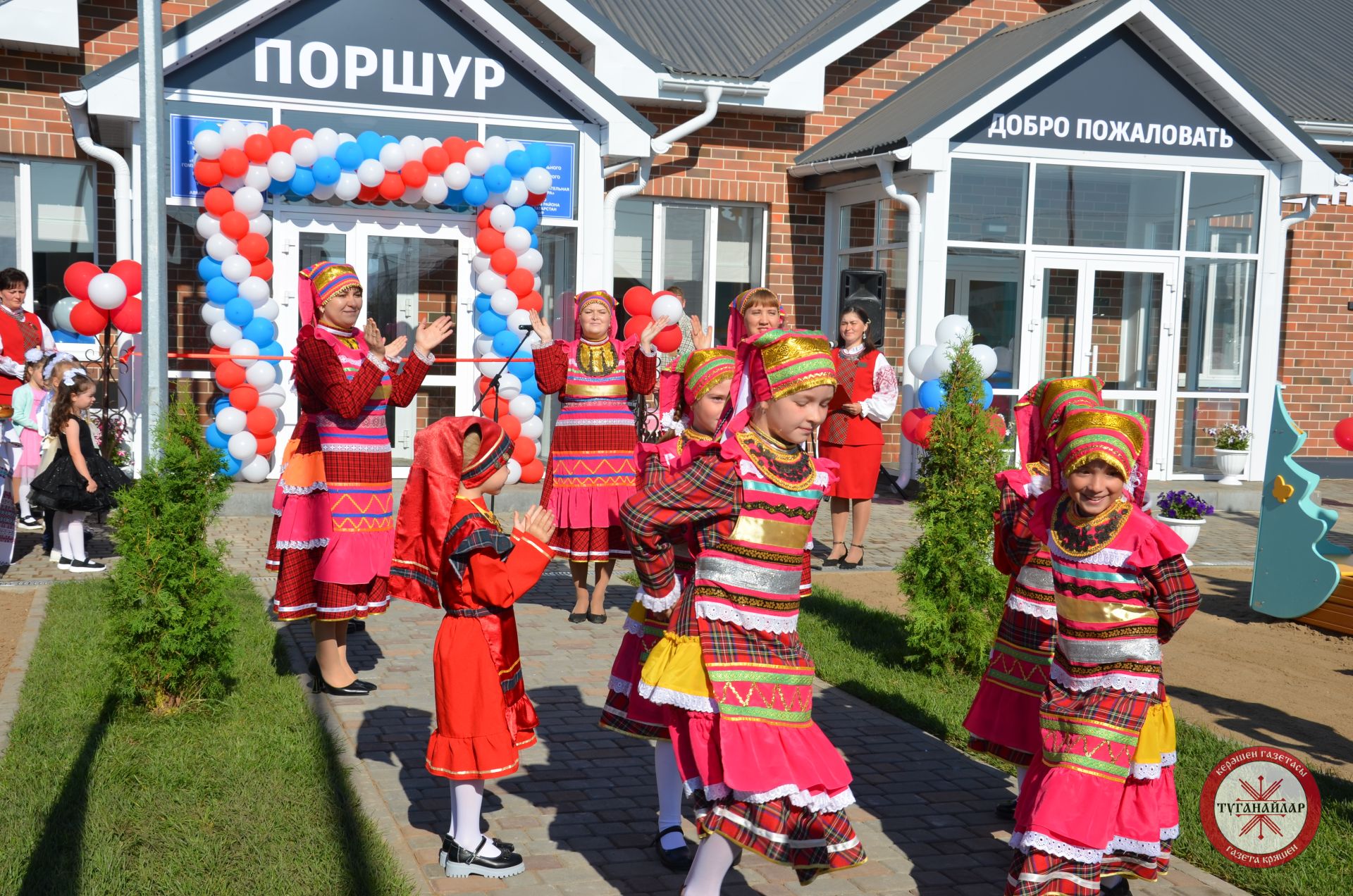 Поршур һәм Село-Чура авылының белем бәйрәмнәре