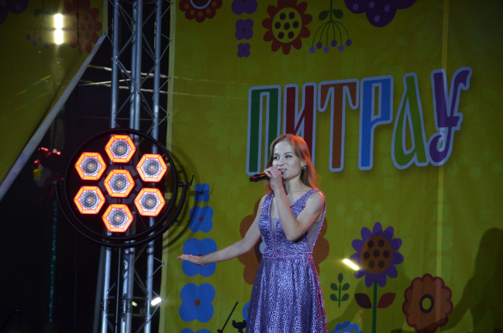 Республикакүләм XXVII «Питрау» керәшен культурасы бәйрәме