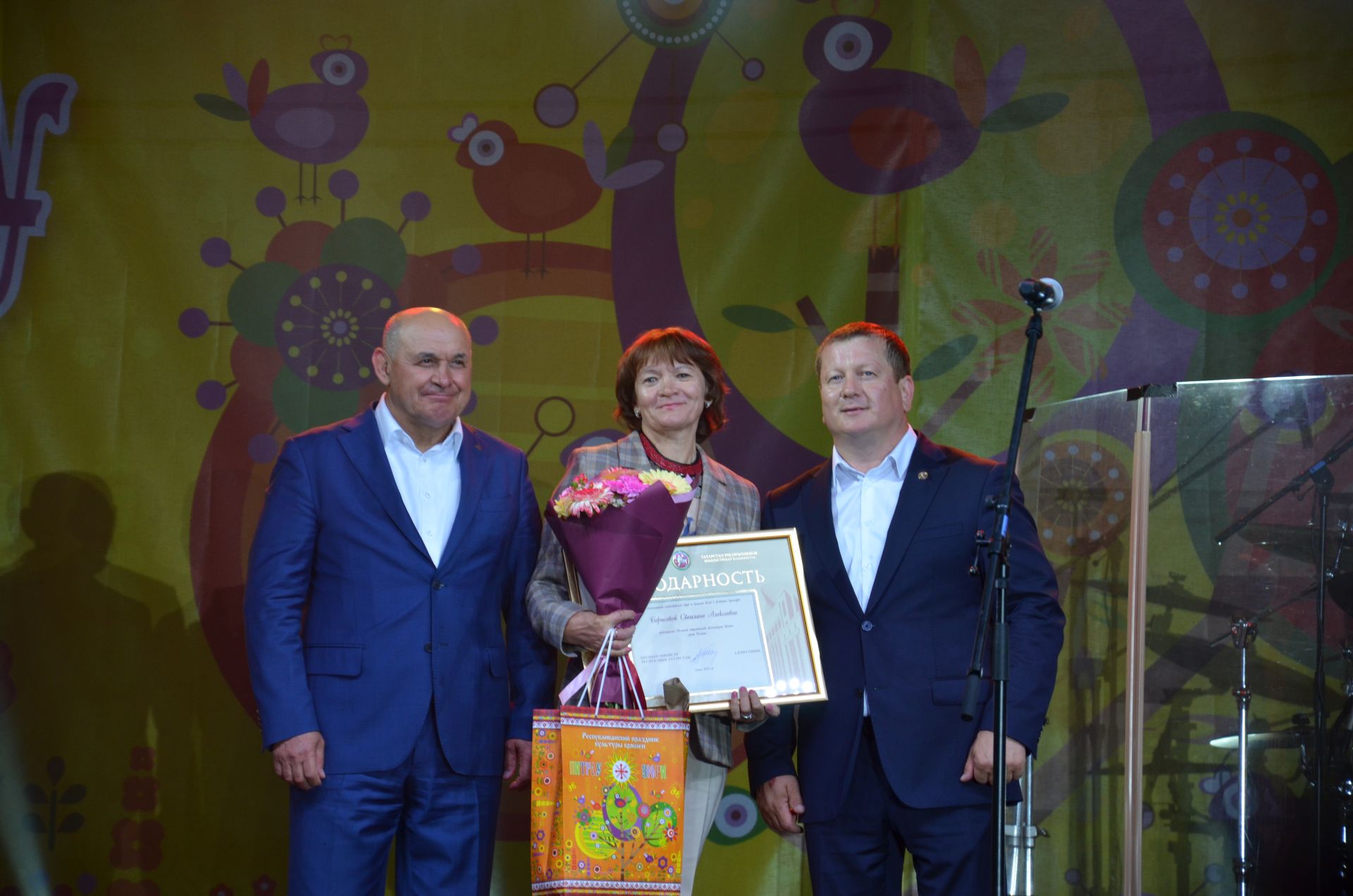 Республикакүләм XXVII «Питрау» керәшен культурасы бәйрәме