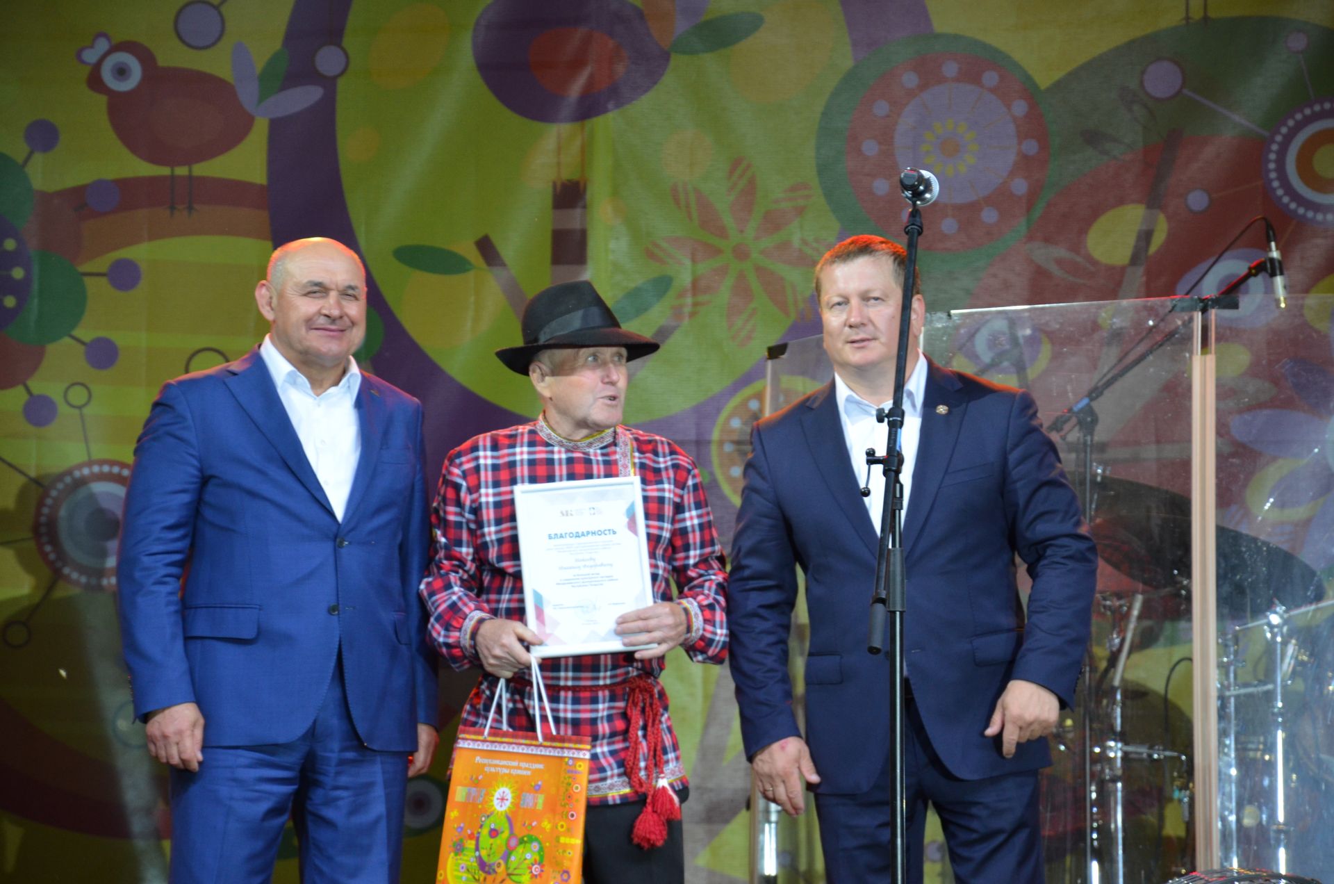 Республикакүләм XXVII «Питрау» керәшен культурасы бәйрәме
