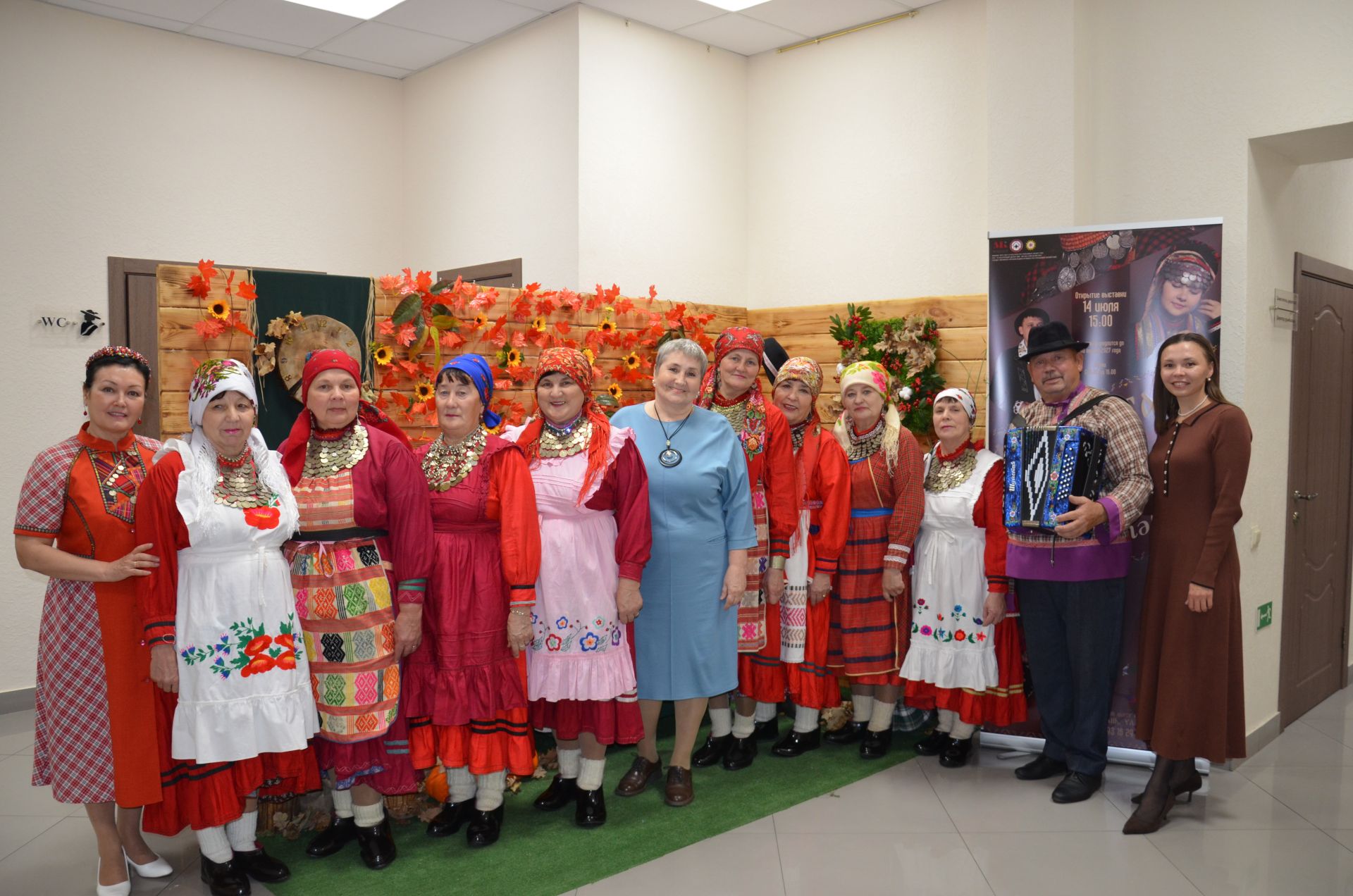 Җәкәү йортындагы «Покрау утырмасы»нда «Җиңгәчәйләр» ансамбле