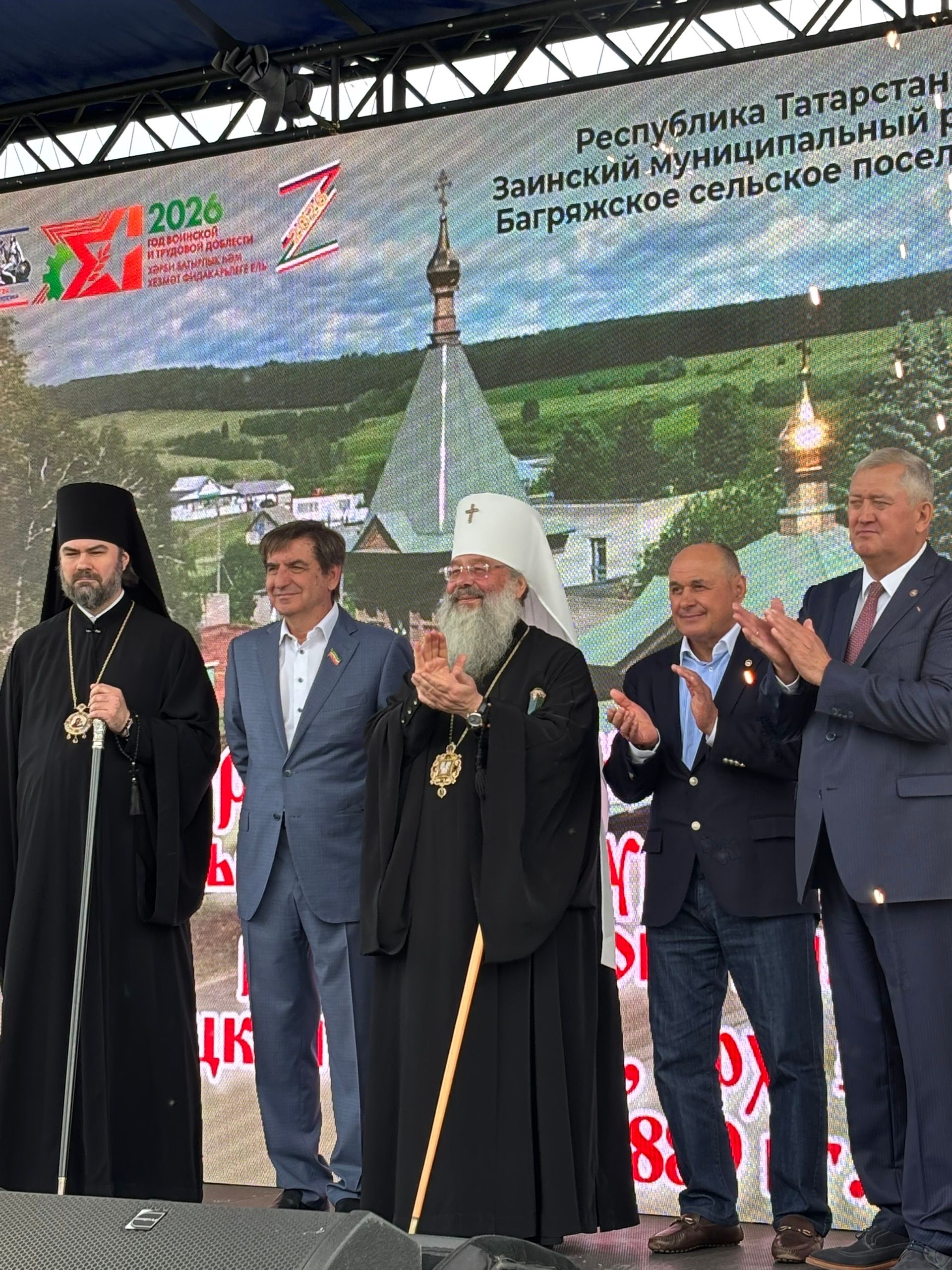 Югары Багражда уникаль реставрациядән соң храм аруландырдылар