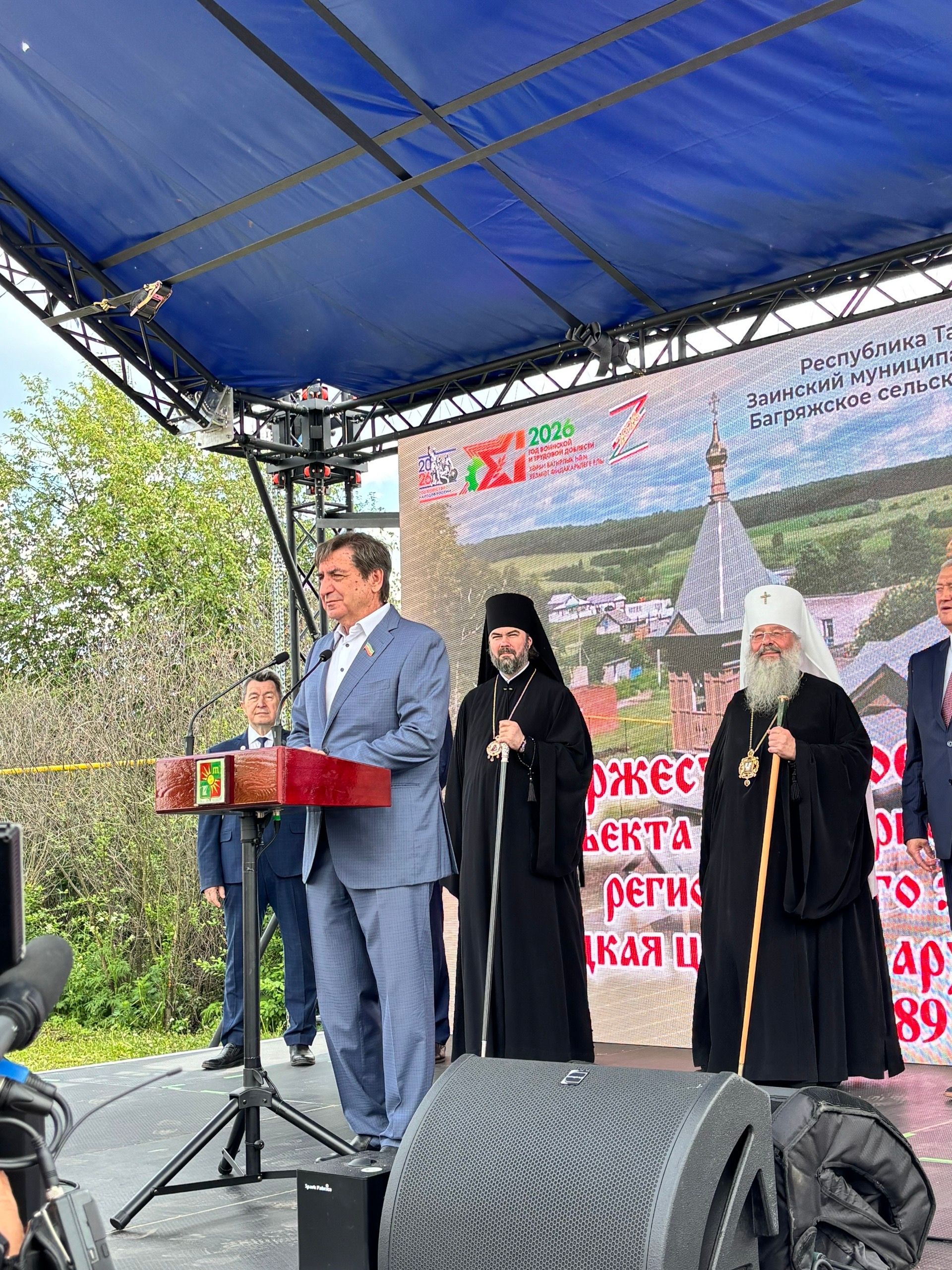 Югары Багражда уникаль реставрациядән соң храм аруландырдылар