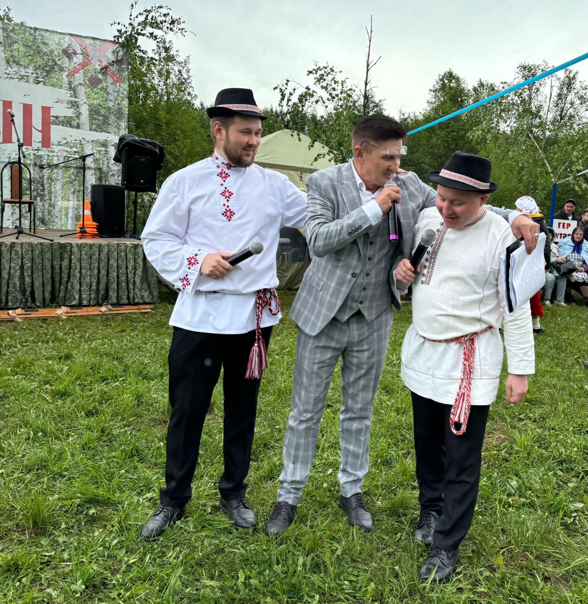 Субашта Тройсын бәйрәме