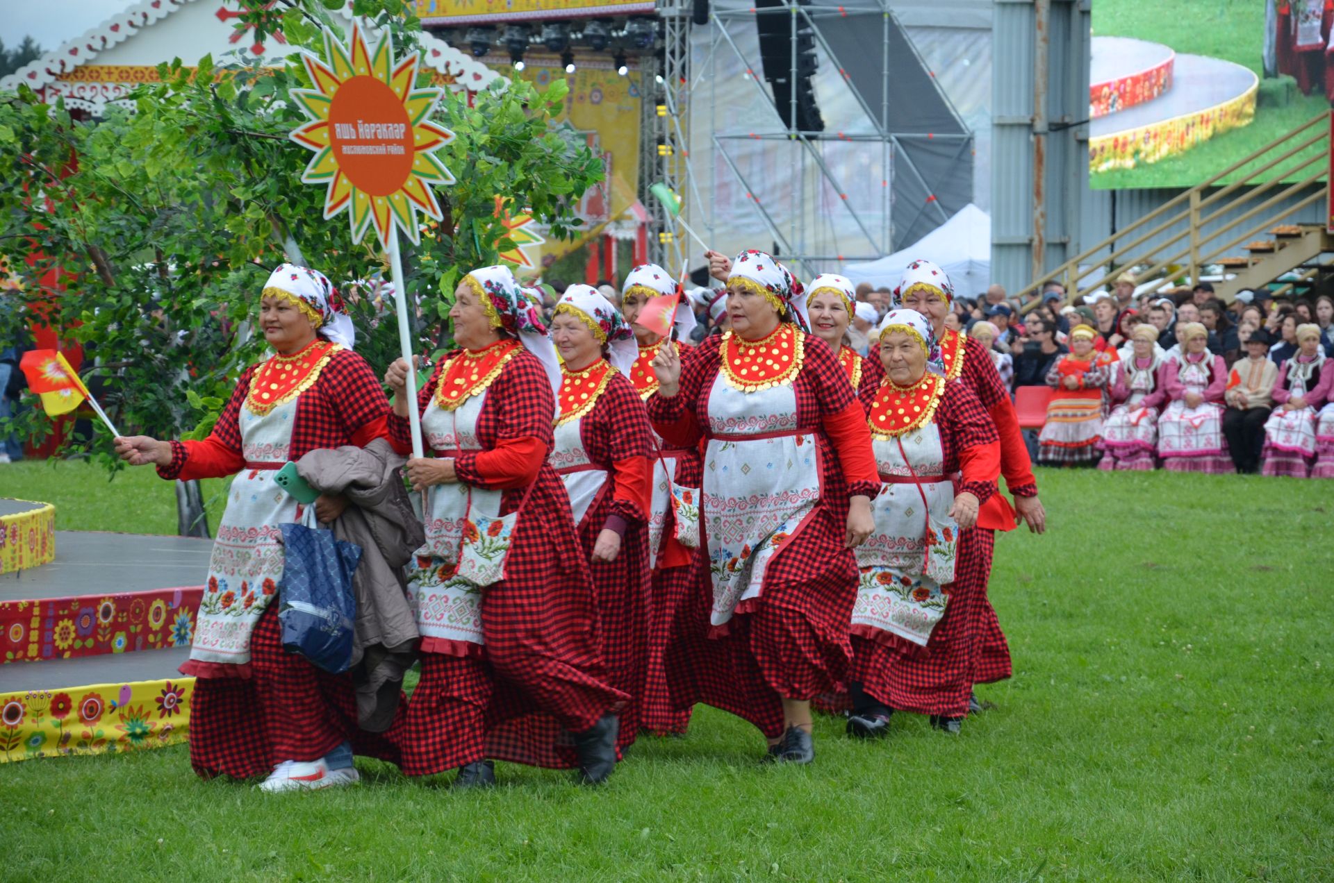 Питрау 2026