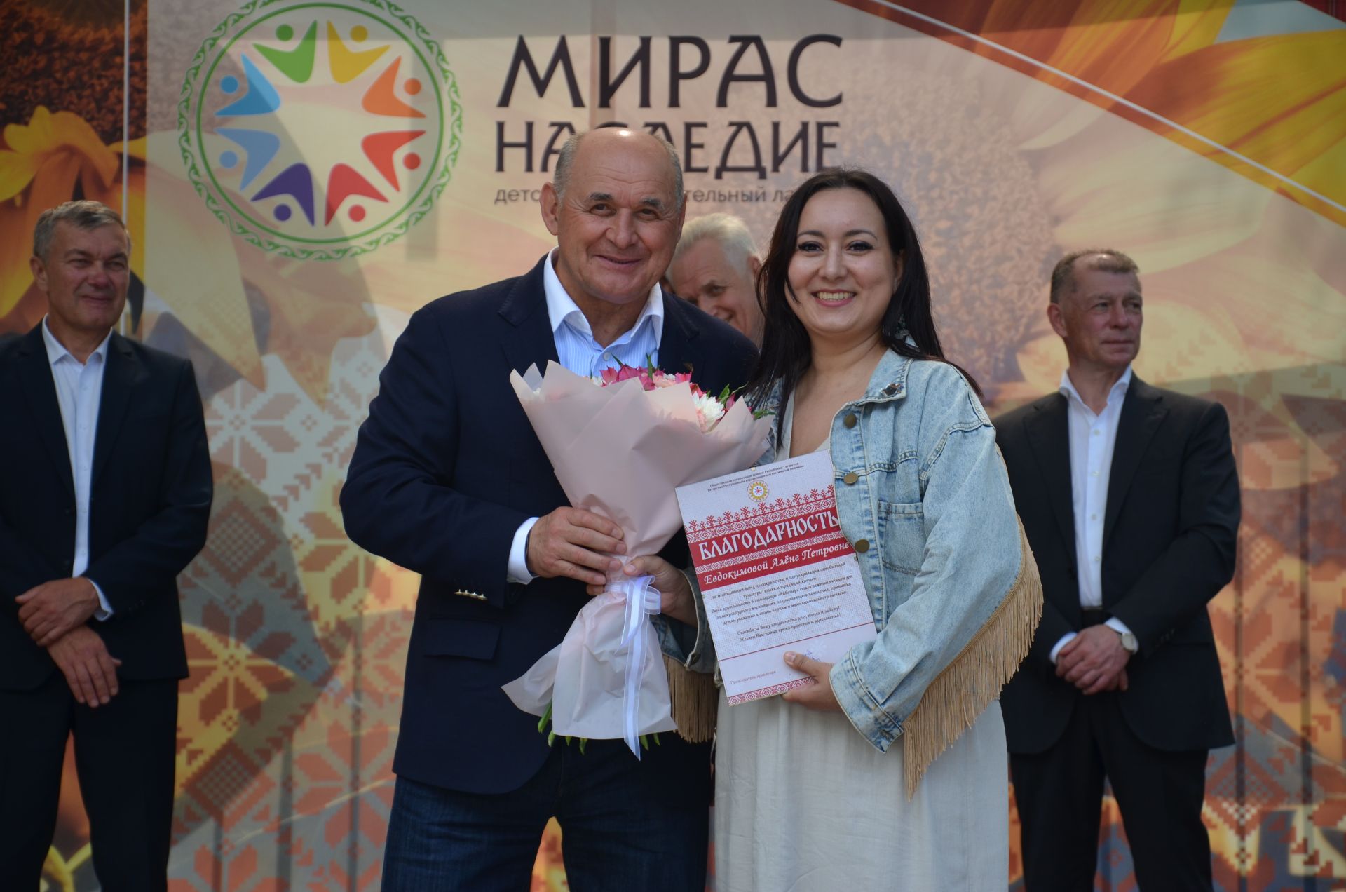 "Айбагыр"ның 15 еллык юбилее