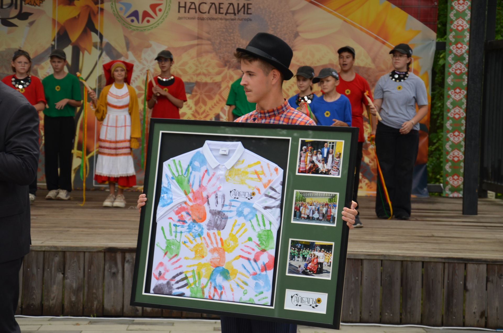 "Айбагыр"ның 15 еллык юбилее