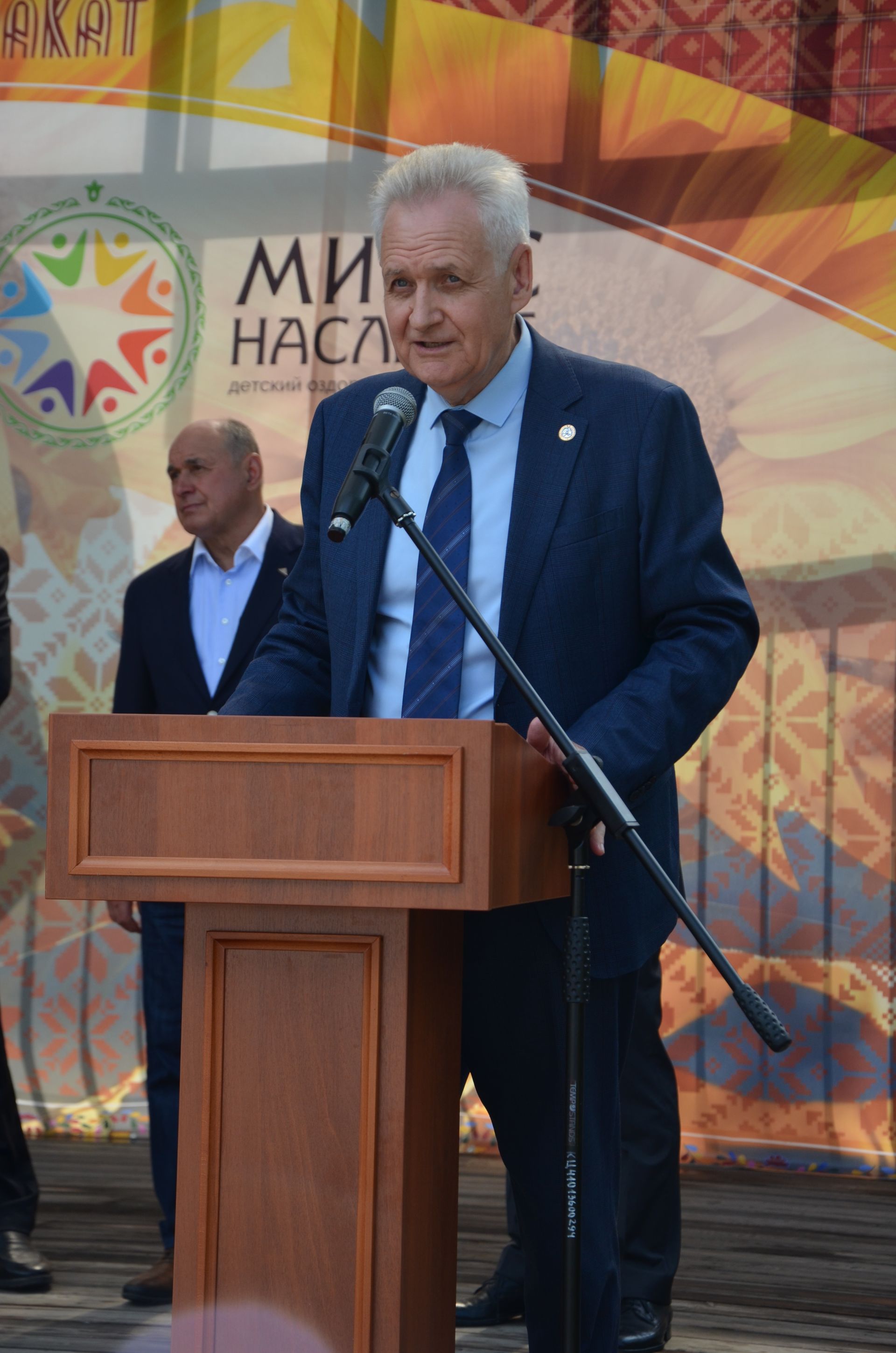 "Айбагыр"ның 15 еллык юбилее