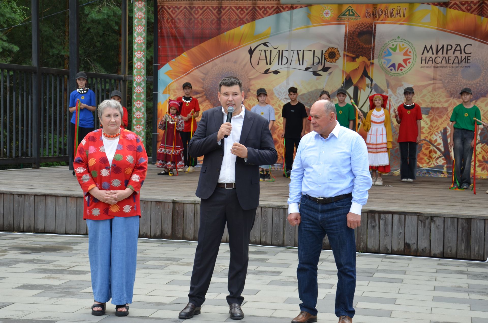 "Айбагыр"ның 15 еллык юбилее