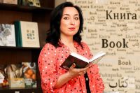 Луиза Янсуарның «Минем чәчем җиде толым» романыннан өзек