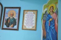 Азгын ул атнасында әйтелә торган үгет (проповедь)