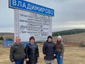 «Туганайлар» редакциясе хезмәткәрләре - Владимир һәм Албай авылларында