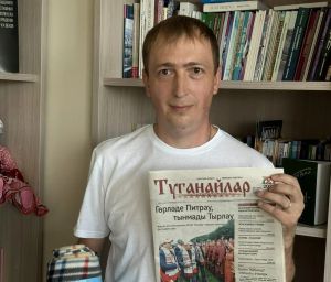 Иң матур бүләкләрнең берсе Иванайдан Анна Токрановага китте