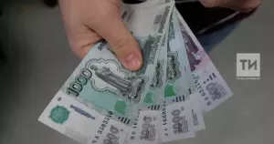 Әби-бабайлар өчен салым чигерүе кертергә тәкъдим ителде