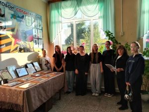 Якты Күлдә патриотик сәгать уздырылды