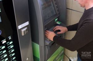 1 октябрьдән Россиядә яңа сервис эшли башлаячак