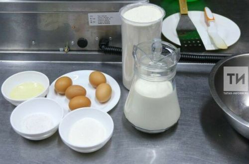 Эремчекле кабартма рецепты