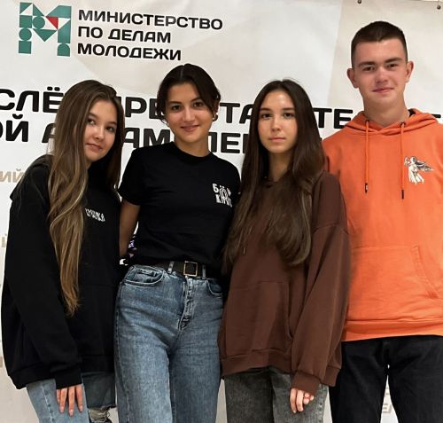 Активисты молодежного отделения «БАРАКАТ» принимают участие в слёте представительств Молодежной Ассамблеи народов Татарстана