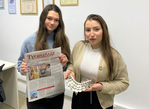 «Туганайларга» язылып бүләк откан карендәшләребез редакциягә килде