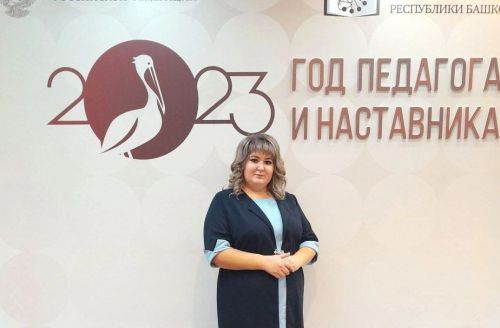 Дарья Емашева: «Укытучы бала күңеленә нинди юл салса, киләчәктә аның тормышы шул юлдан китәчәк»