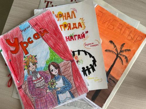 «Айбагыр»лылар үз журналларын чыгарганнар