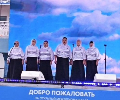 Олы Аты авылы ансамбле Стахеев фестивалендә катнашкан