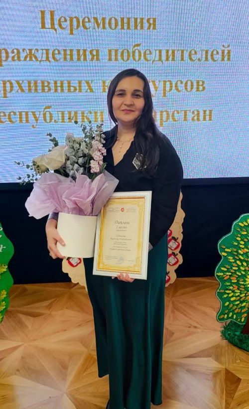 Наш сородич Вероника Подвалова  победитель конкурса «Передай семейный архив»