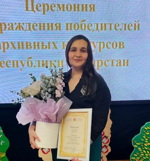 Наш сородич Вероника Подвалова  победитель конкурса «Передай семейный архив»