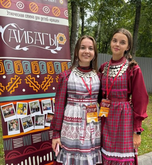 Керәшен балалары өчен «Айбагыр» этносменасы башланып китте