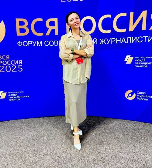 «Туганайлар»ның баш редакторы Юлия Губина Сочида Бөтенроссия журналистлар форумында катнаша