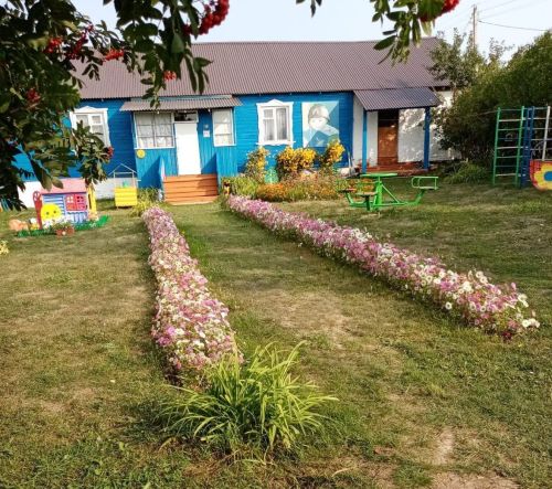 Үрәсбаш авылы тарихы