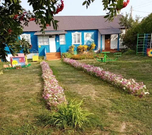 Үрәсбаш авылы тарихы