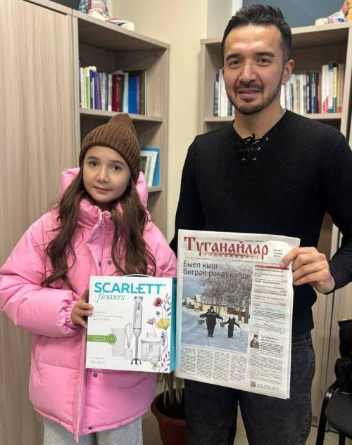 Иң шәп бүләкнең берсен Чистай ягына алып киттеләр