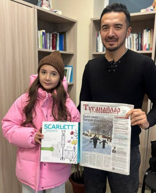 Иң шәп бүләкнең берсен Чистай ягына алып киттеләр
