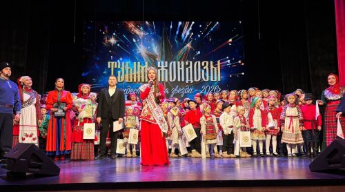 «Туым Жондозы» — йолдызчыкларның зур сәнгатькә юл башы